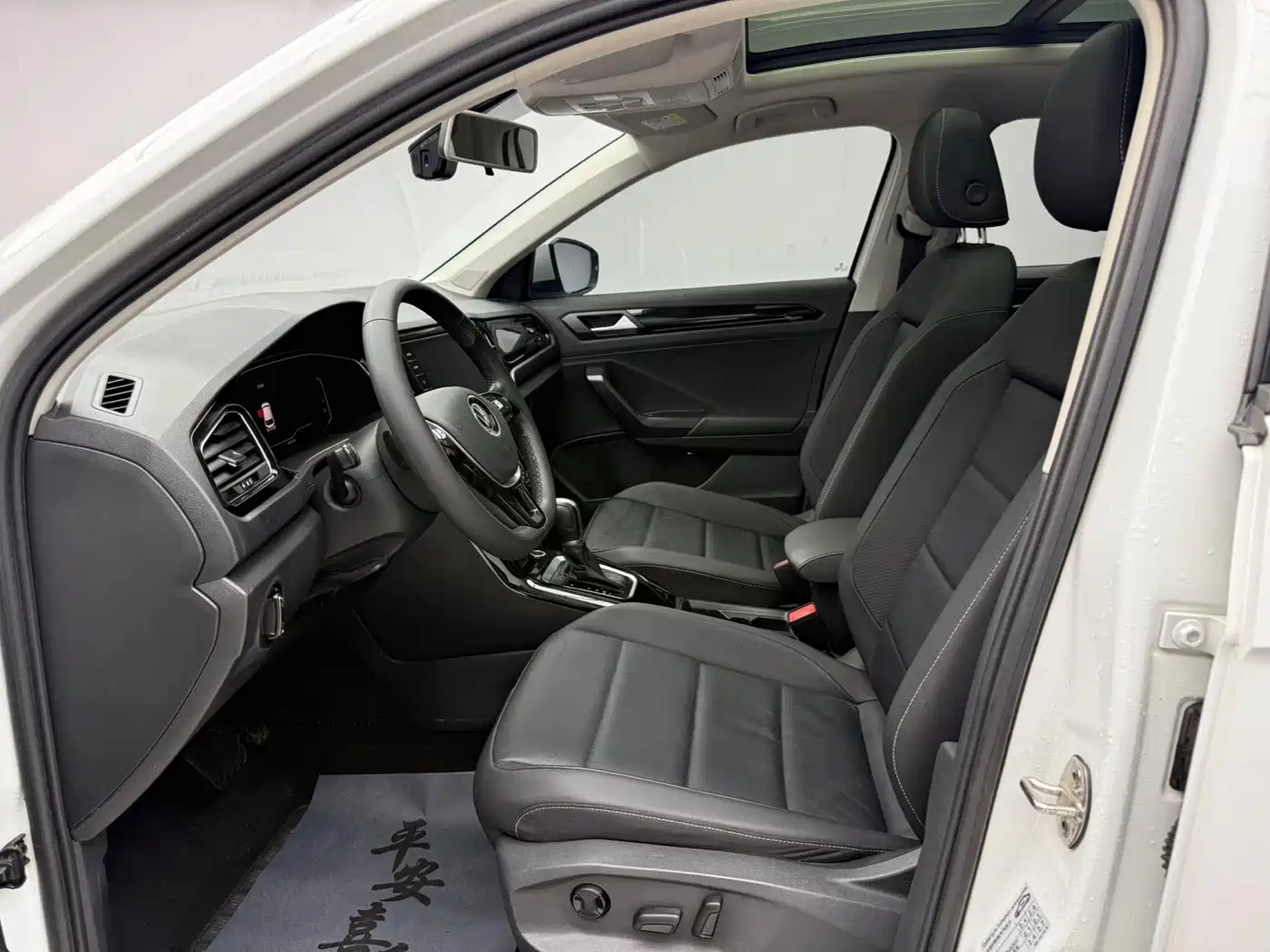 VOLKSWAGEN T ROC EXPLORING SONGS