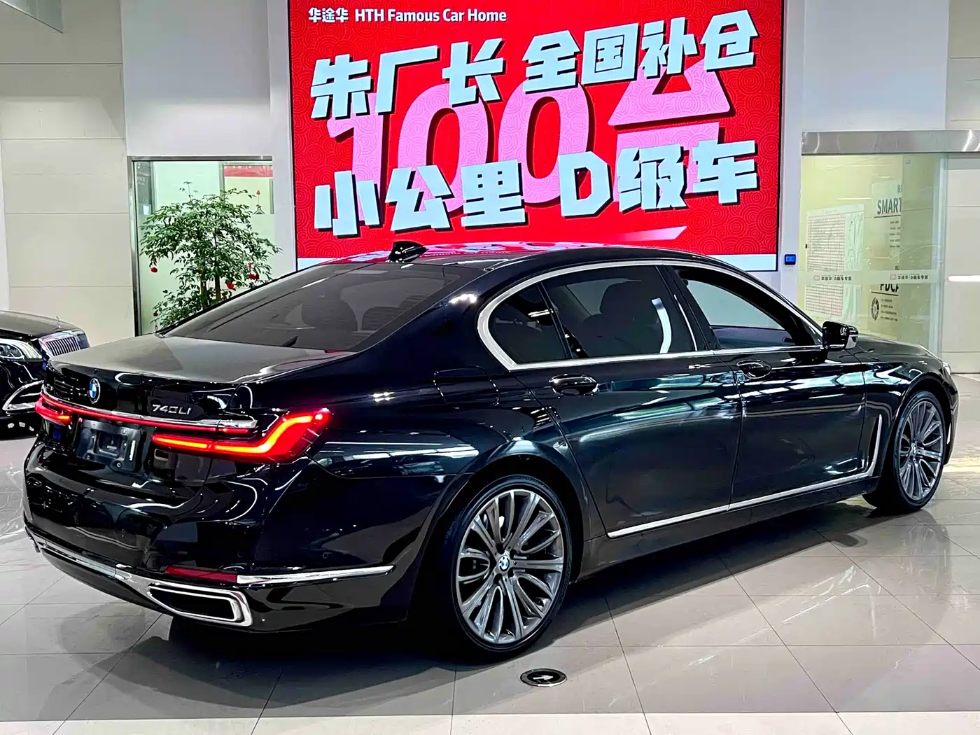 BMW 7 Series 2019 740Li Leading Luxury Package фото 11