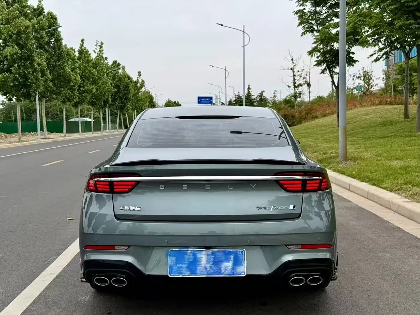 Geely Preface 2026 2026 Orient Yao 1.5TD Kunlun Edition