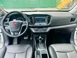 Фото 10 - Roewe 360