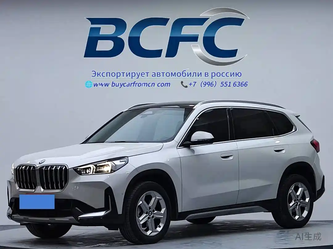 BMW X1 2023 sDrive20Li X Design Package