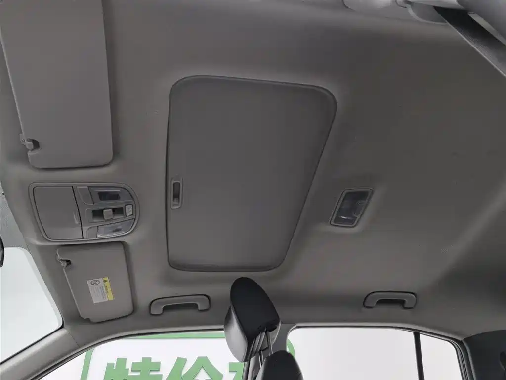 Hyundai Beijing Hyundai ix35 2020 2.0L Automatic 2WD Zhiyong·Changxiang Edition фото 14