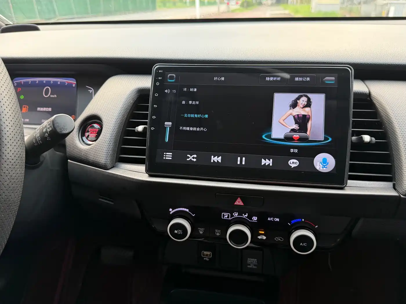 Honda Fit, миниатюра 13