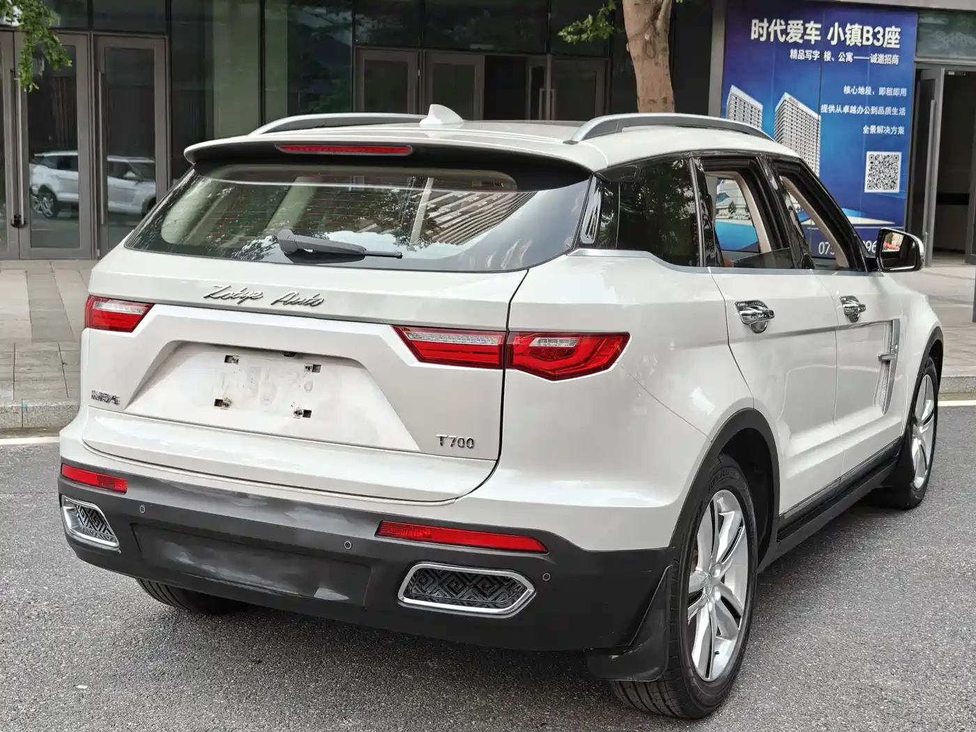 Zotye T700 2018 2017 1.8T DCT Premium