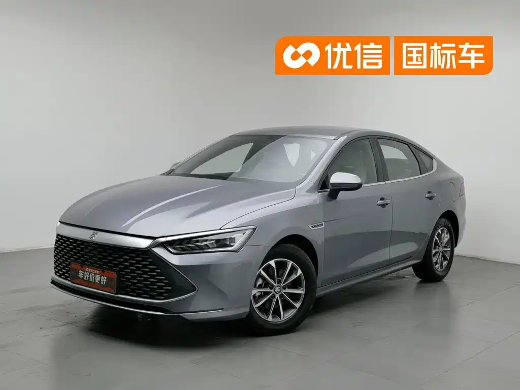 BYD Qin PLUS