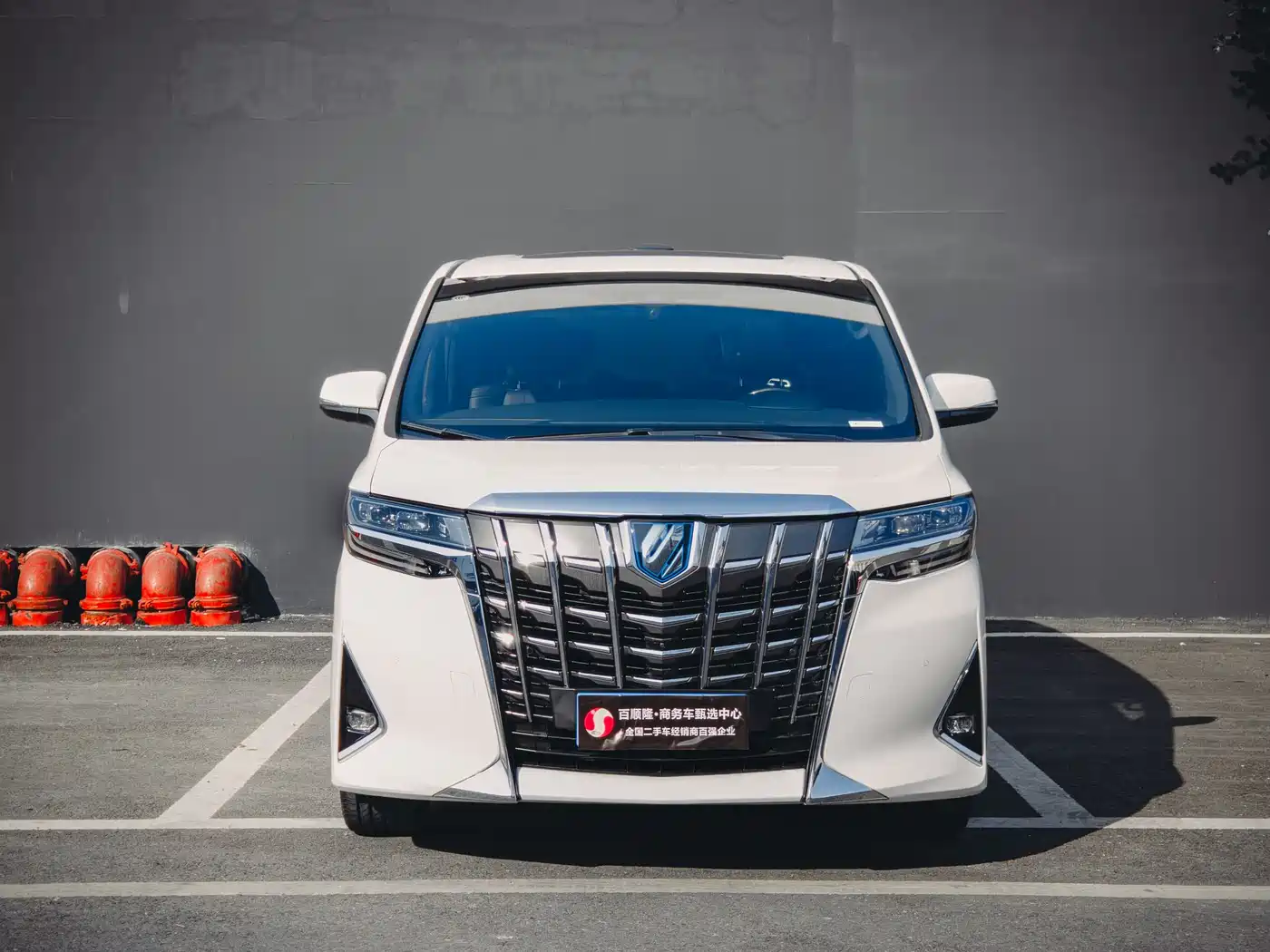 Toyota Alphard 2021 Hybrid 2.5L Premium фото 2
