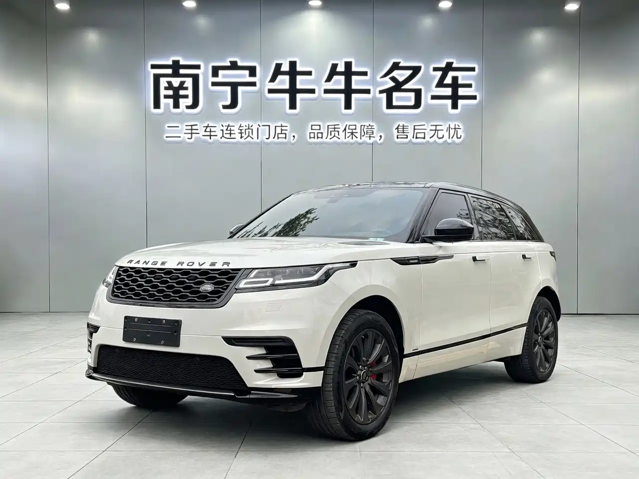 Land Rover Range Rover Velar 2020 P340 R-DYNAMIC S