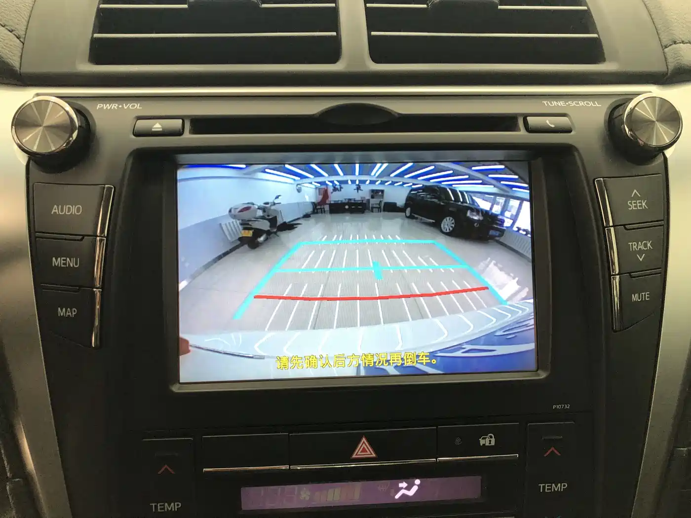 Toyota Camry 2015 2.5G Luxury Navigation Edition фото 9