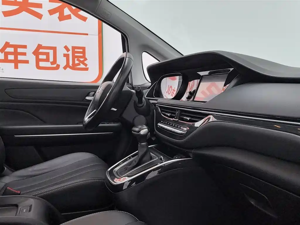 GAC Trumpchi Trumpchi M6 2021 270T DCT Premium Edition (7-seater) фото 22