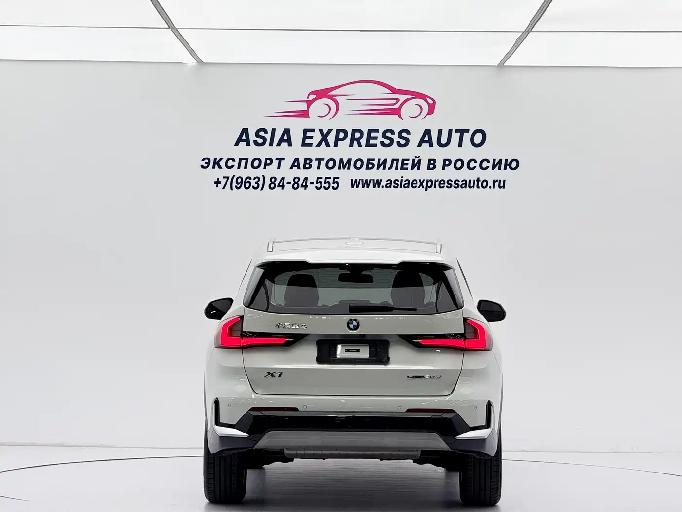 BMW X1 2023 sDrive20Li X Design Package фото 5