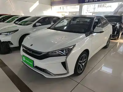 Aeolus Yixuan