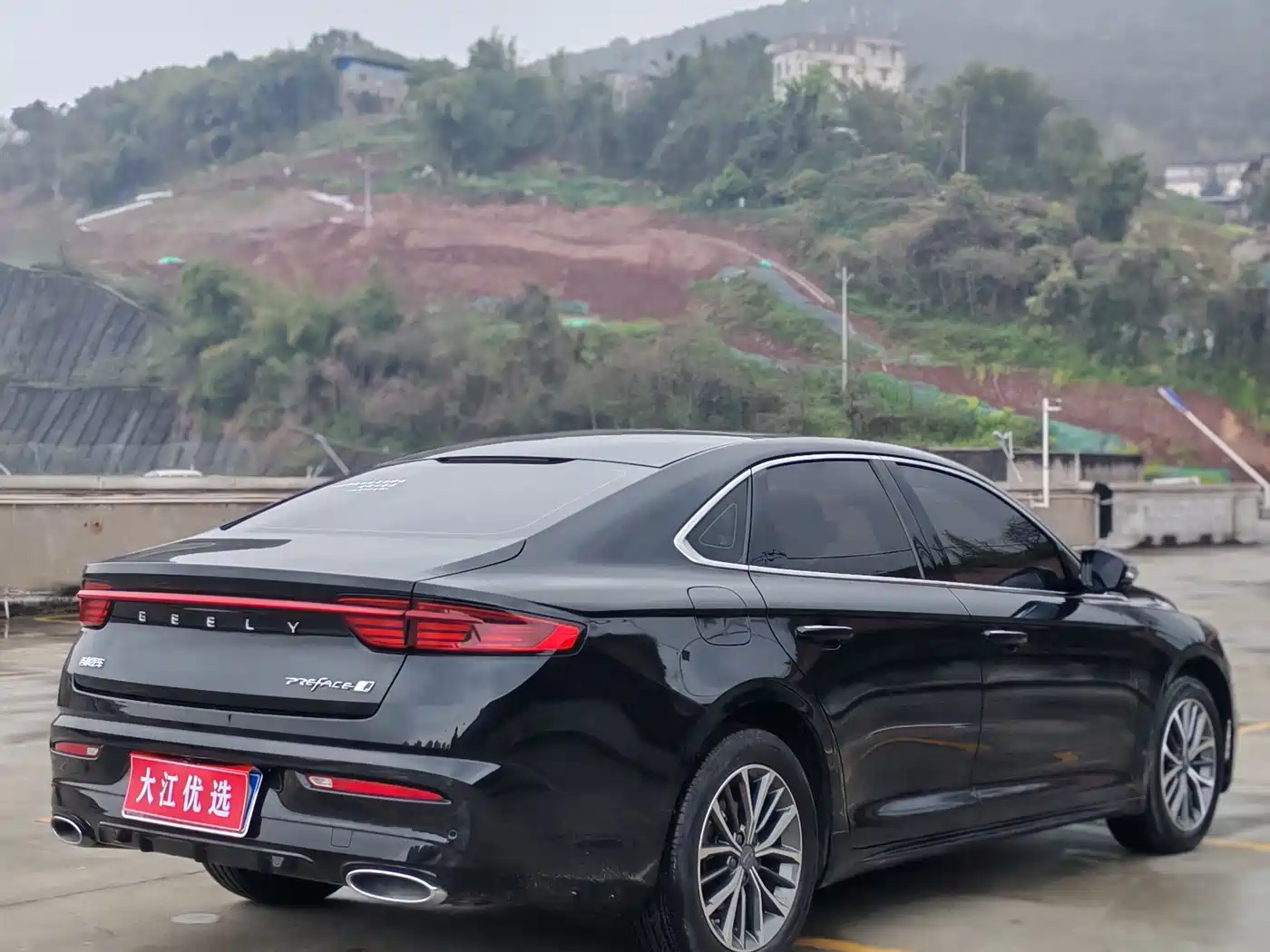 GEELY AUTOMOBILE XINGRUI