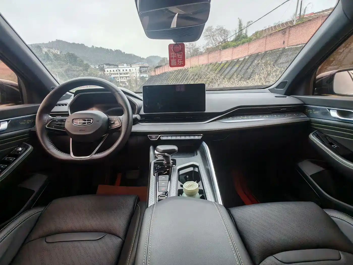 GEELY AUTOMOBILE XINGRUI