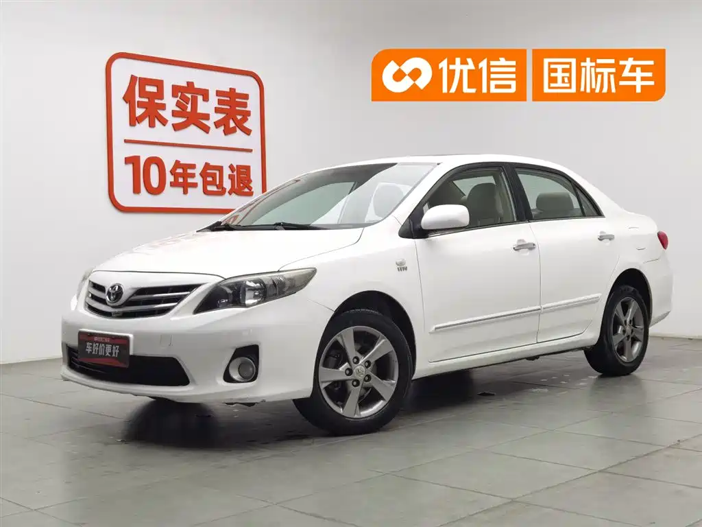 Toyota Corolla 2012 Styling Edition 1.8L CVT GL-i