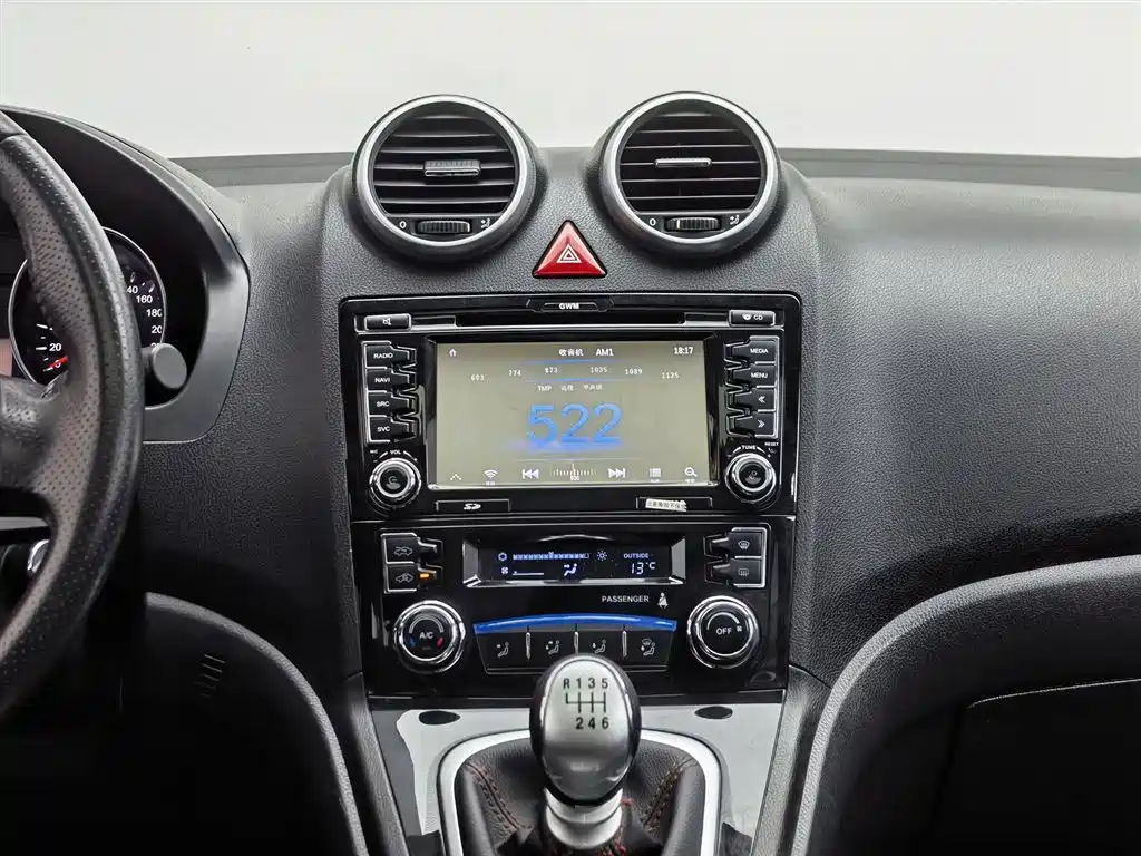 Haval H6 2017 Classic 1.5T Manual 2WD Urban Edition фото 12