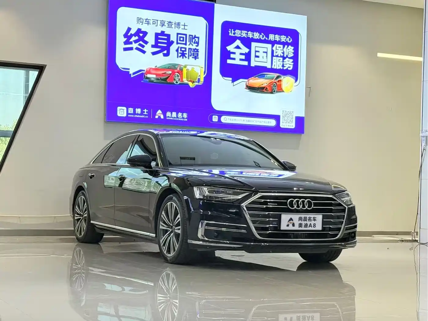 Audi A8 2019 Facelift Plus A8L 55 TFSI quattro Premium фото 3