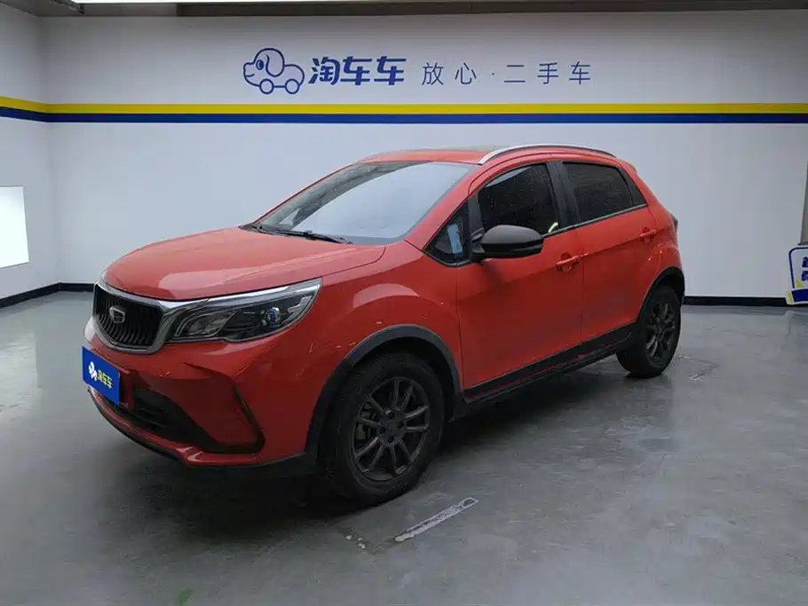 Geely Vision X3 2021 PRO 1.5L CVT Premium