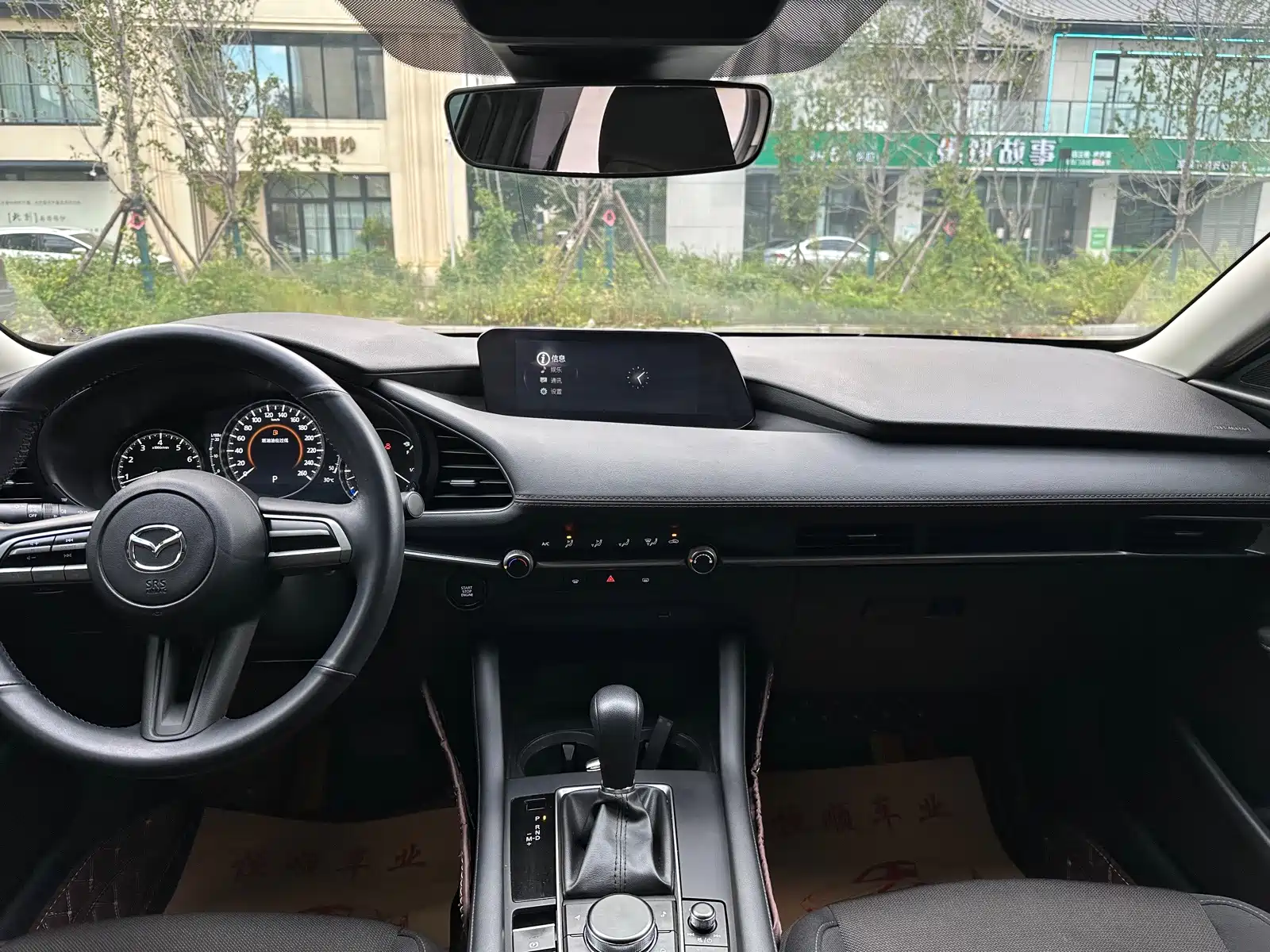 صورة 6 - Mazda Mazda 3