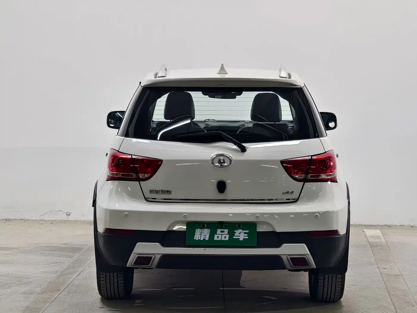 Great Wall M4 2015 2014 1.5L Manual Comfort