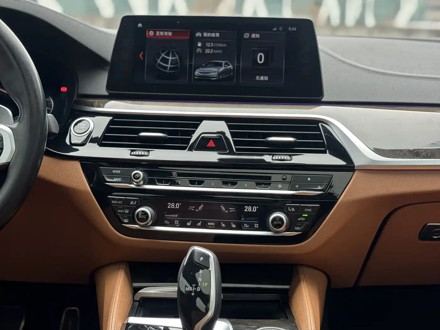 BMW 5 Series 2018 530Li Premium M Sport Package фото 17