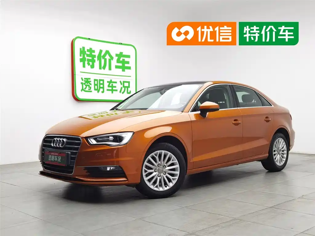 Audi A3 2015 Limousine 35 TFSI Millionth Anniversary Intelligent Leader Type