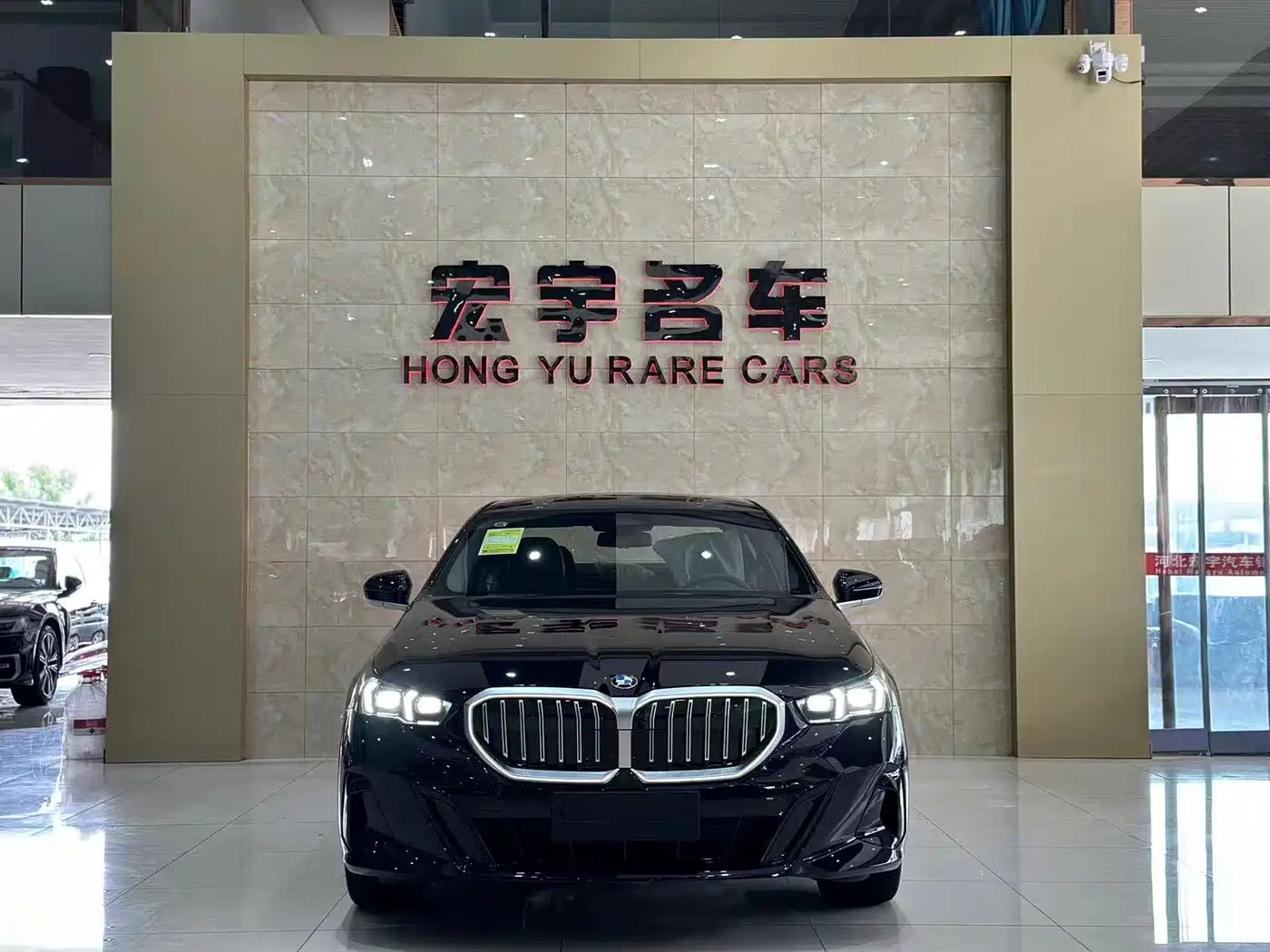 BMW 5 Series 2026 530Li Leading M Sport Package фото 2