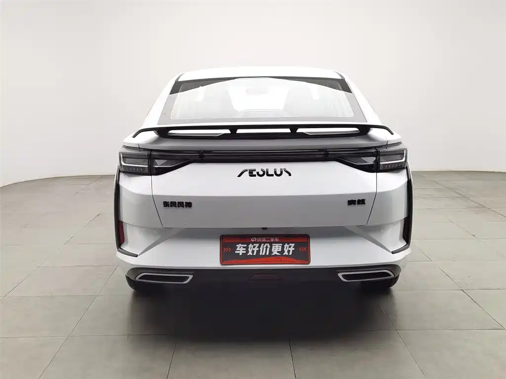 DONGFENG YI HYUN