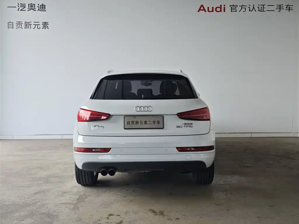Audi Q3 2018 30th Anniversary Edition 30 TFSI Fashion фото 15