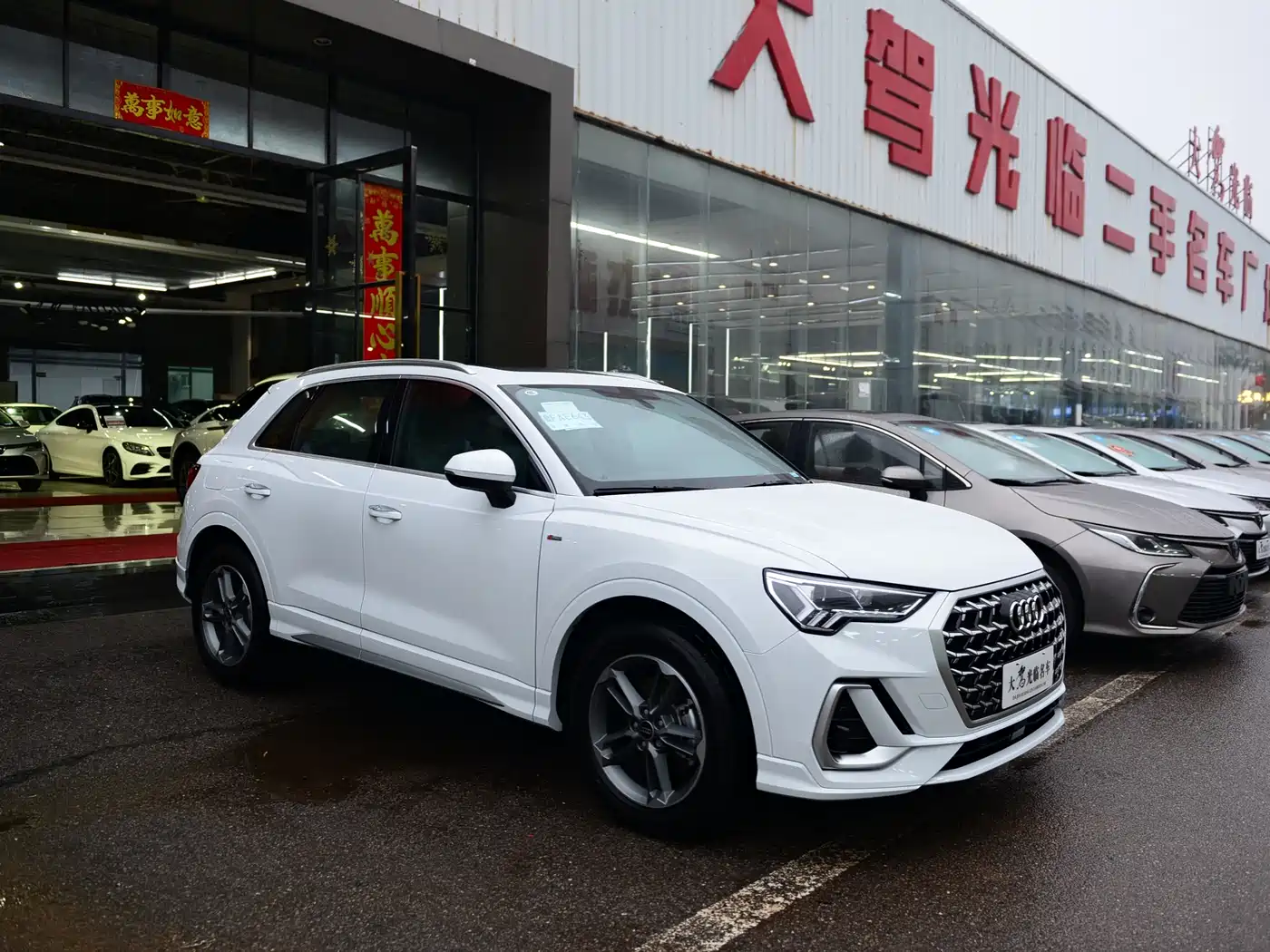 Audi Q3 2023 35 TFSI Progressive Dynamic (1.5T) фото 3