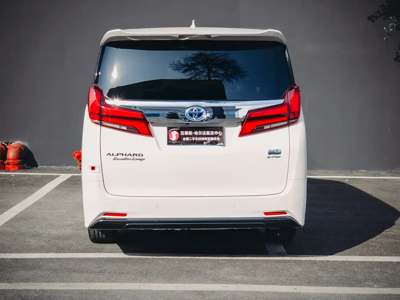 Toyota Alphard 2021 Hybrid 2.5L Premium фото 5