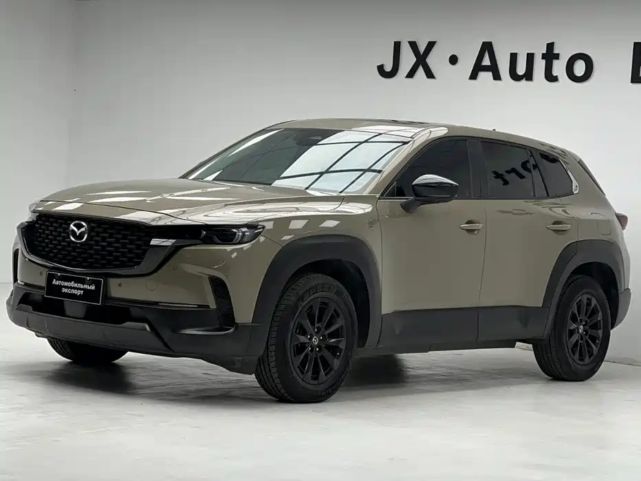 Mazda CX-50 2023 2023 2.0L Leading Edition