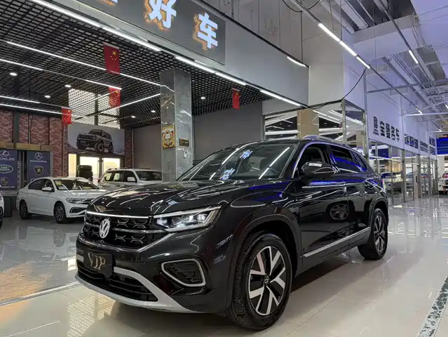 VOLKSWAGEN TANYUE