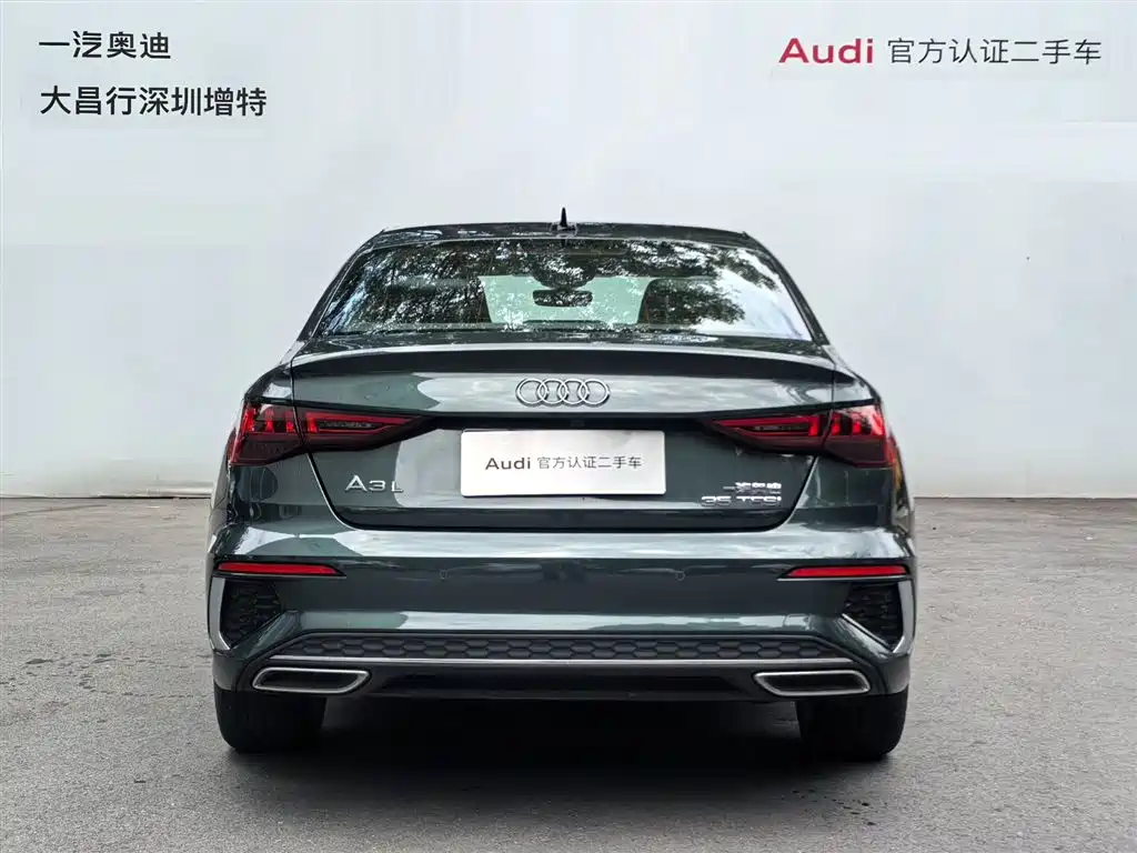 Audi A3 2022 A3L Limousine 35 TFSI Luxury Sport фото 6