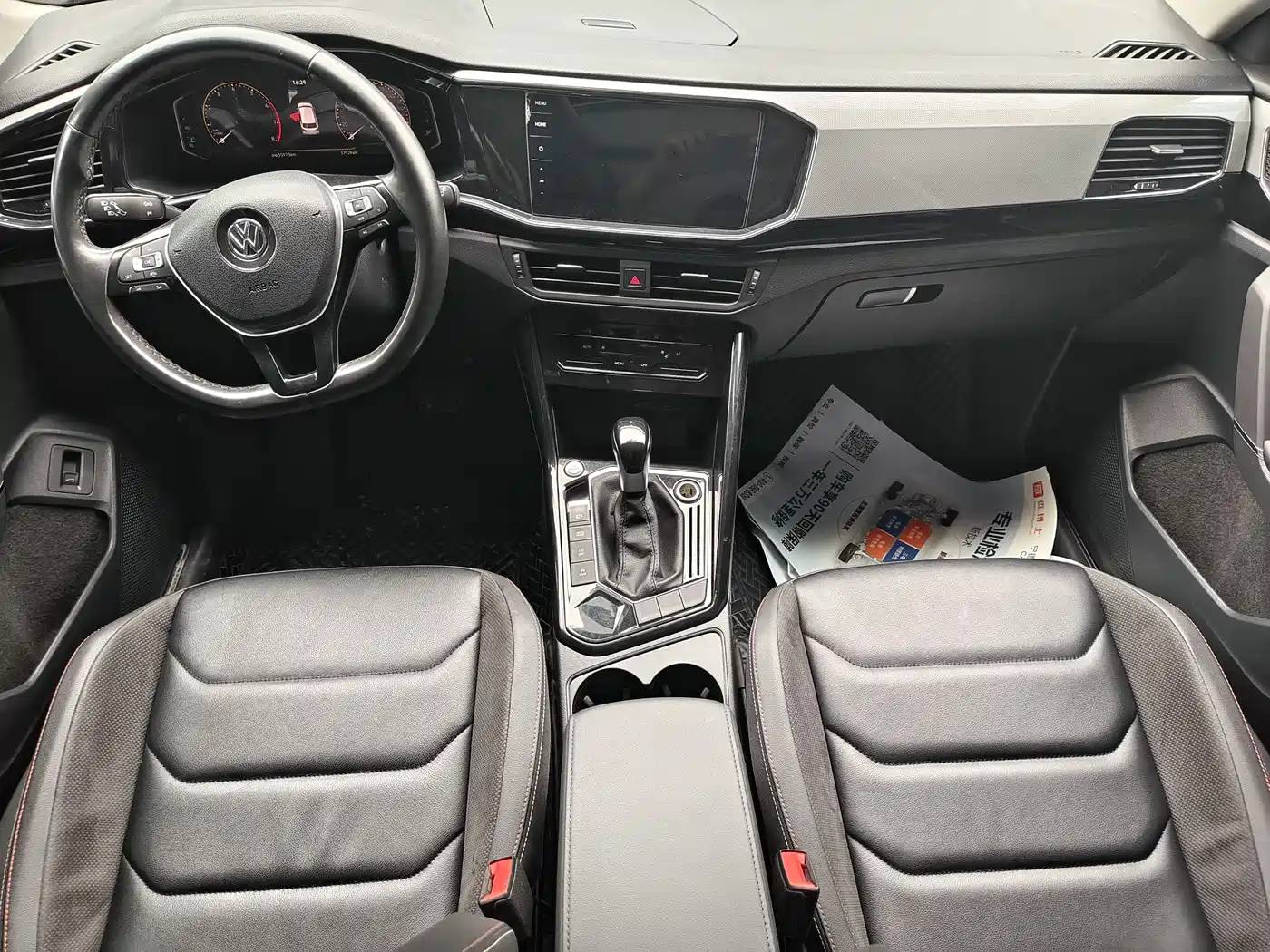 Volkswagen Tayron 2022 330TSI 2WD Luxury Smart Connect Edition фото 7