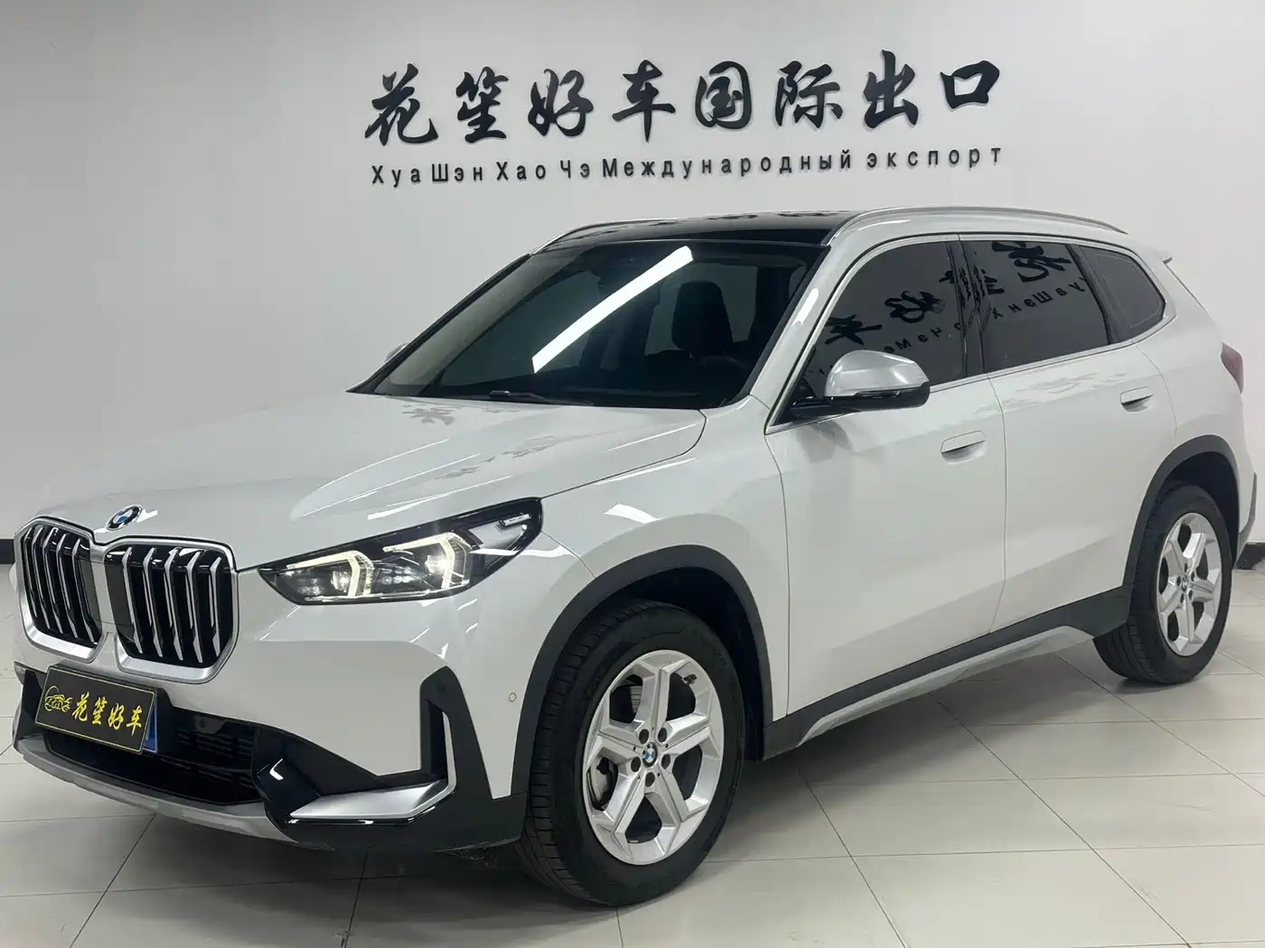 BMW X1 2024 sDrive20Li X Design Package