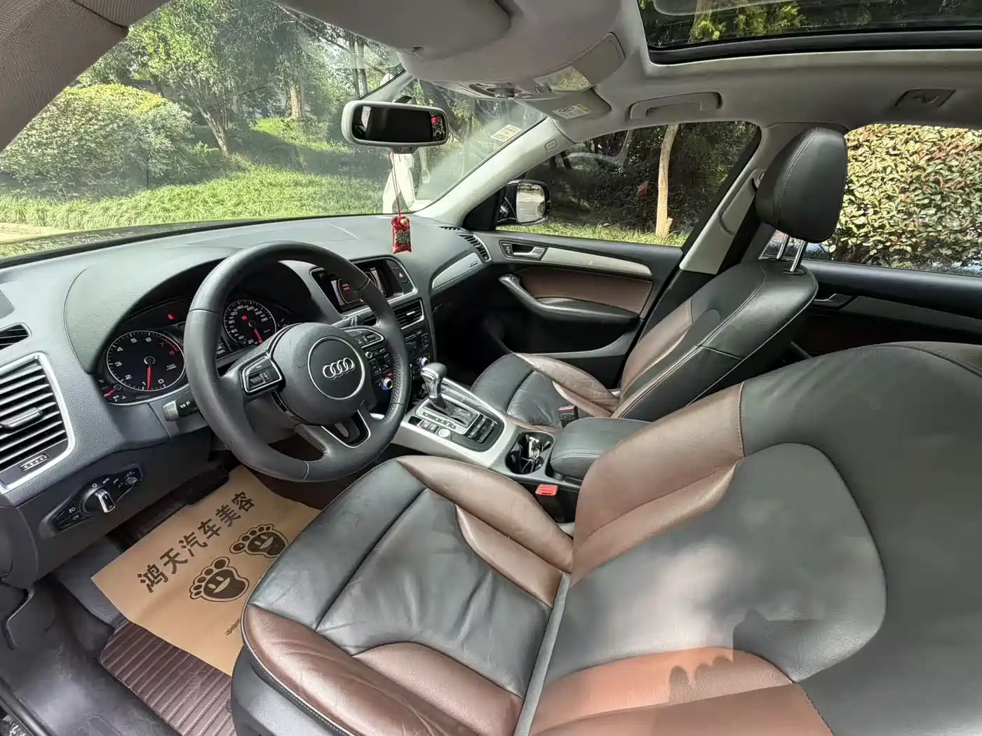 AUDI Q5