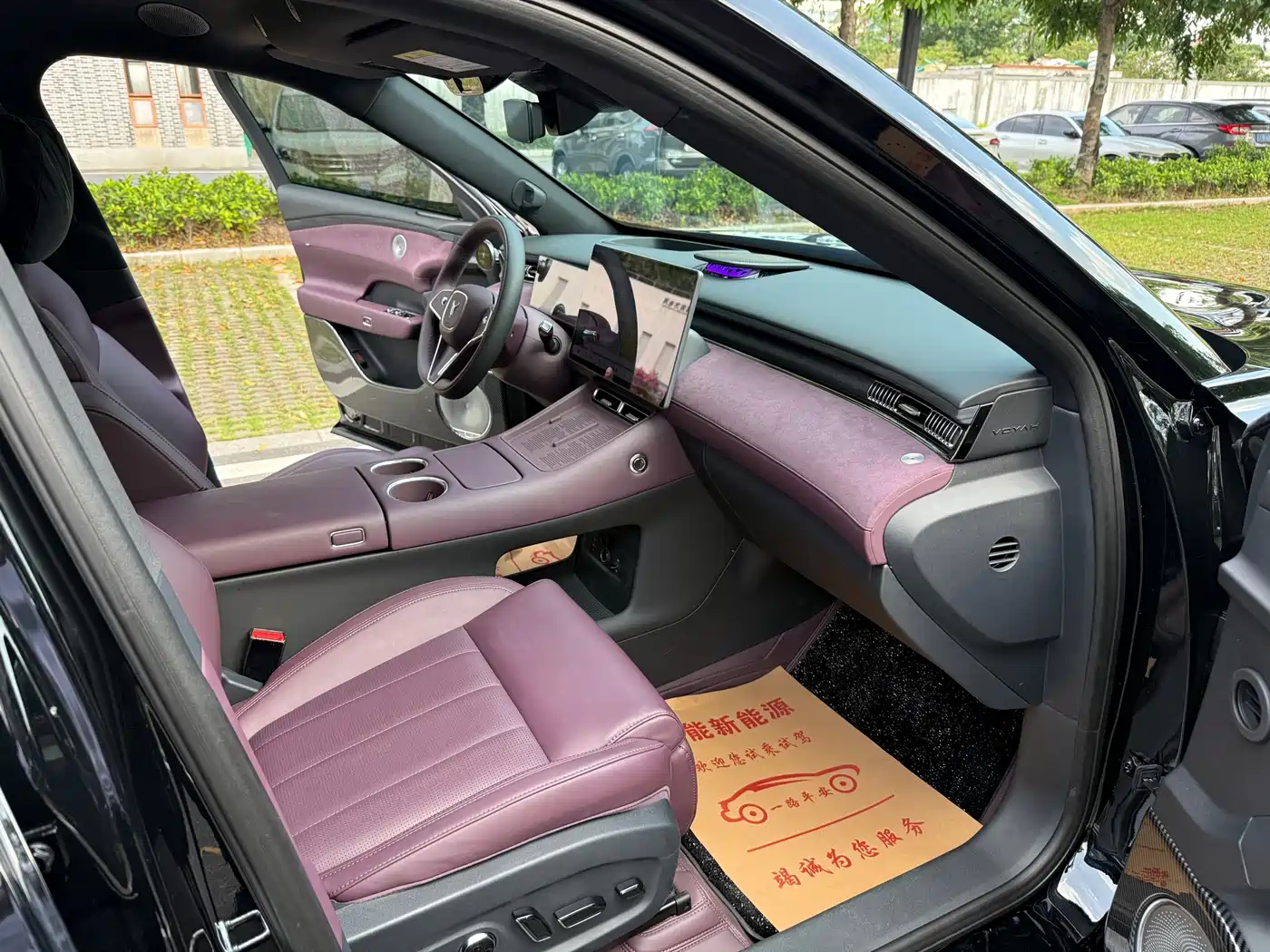 Voyah Auto VOYAH FREE 2025 FREE+ RWD Qiankun Edition фото 19