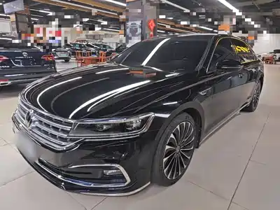 Volkswagen Phideon