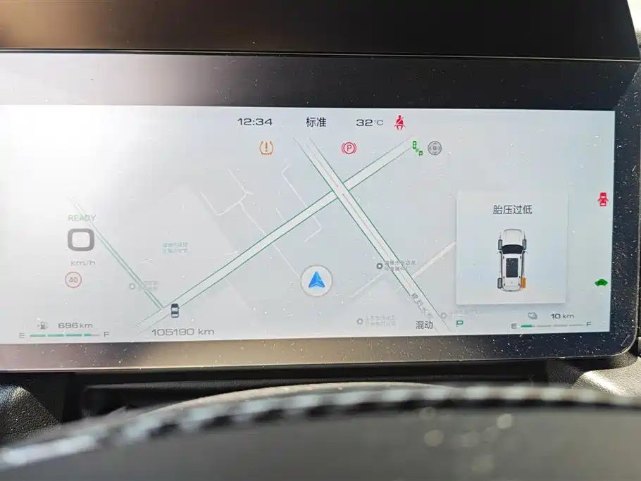Haval Second-Generation Big Dog New Energy 2023 DHT-PHEV 105km Trendy Electric Edition Plus фото 13