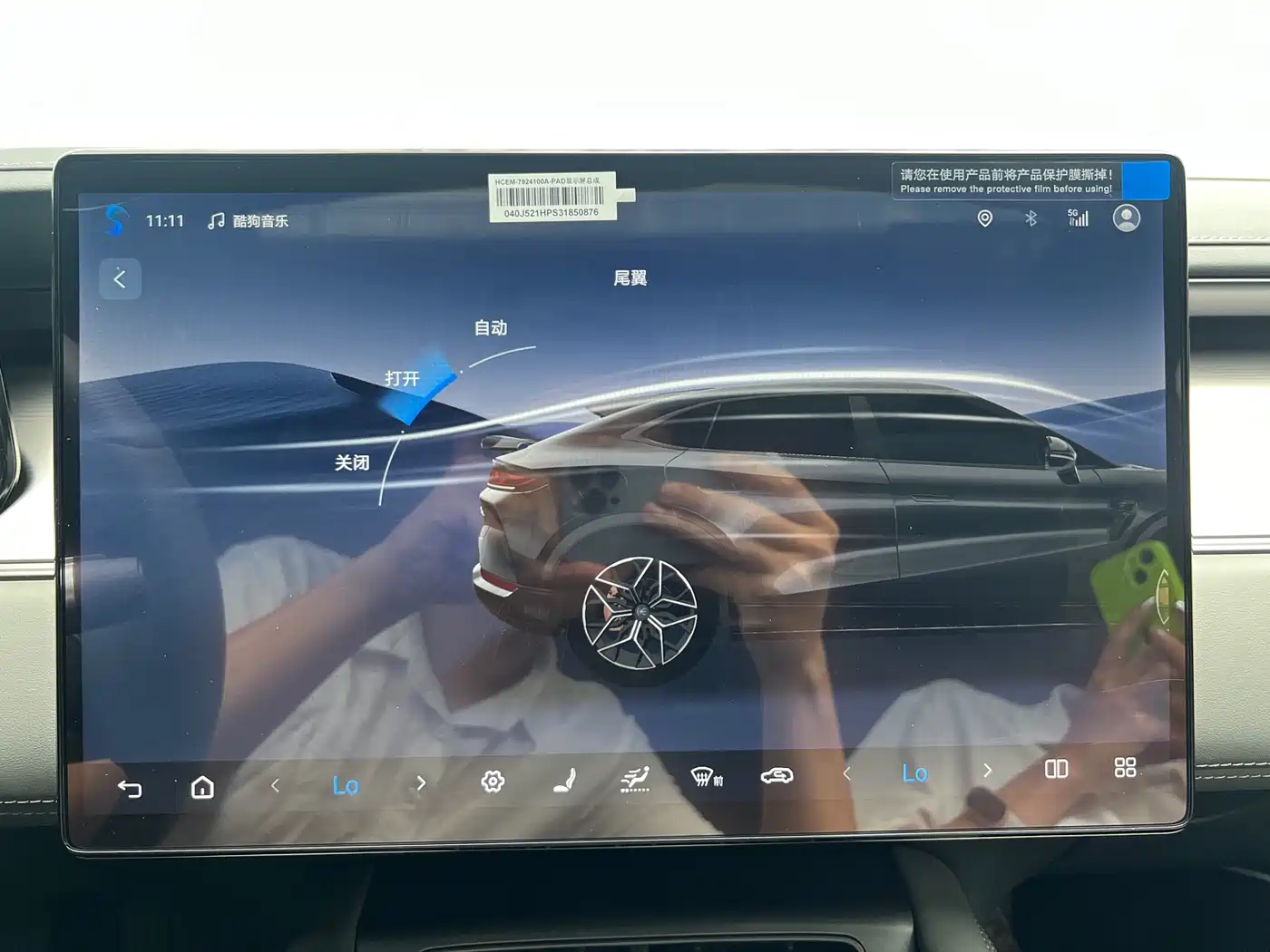BYD Song L EV 2025 Smart Driving Edition 662km Lidar Excellence фото 11
