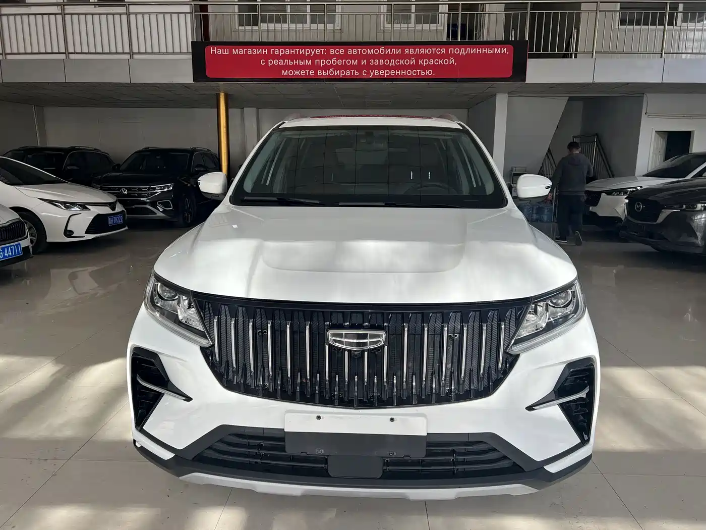 Geely Emgrand X6 2021 Model PRO 1.4T Automatic Premium