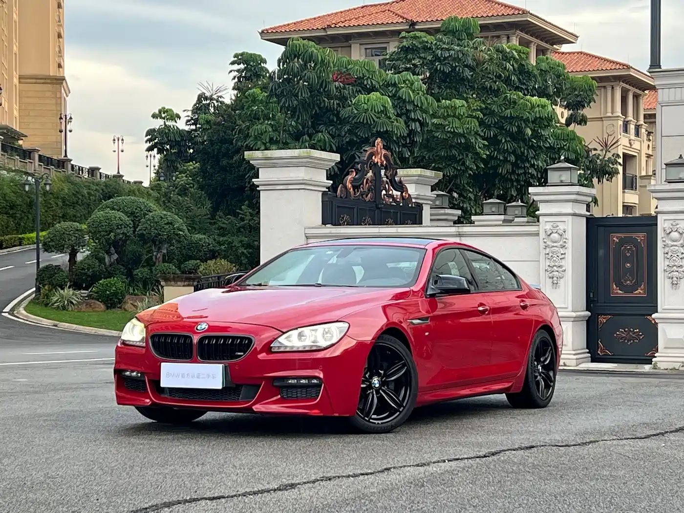 BMW 6 Series