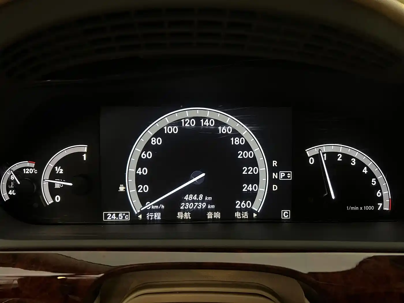 Mercedes-Benz S-Class 2009 2008 Model S 300 L Luxury