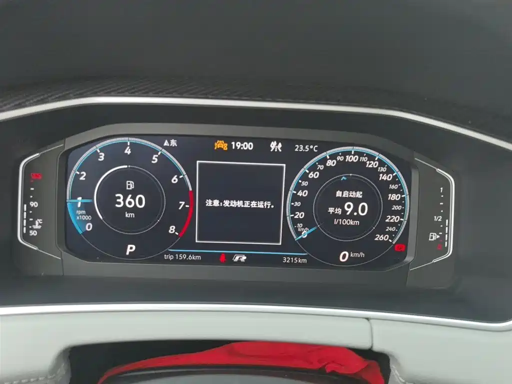 Volkswagen Tayron 2026 Model Shared Edition 300TSI фото 8