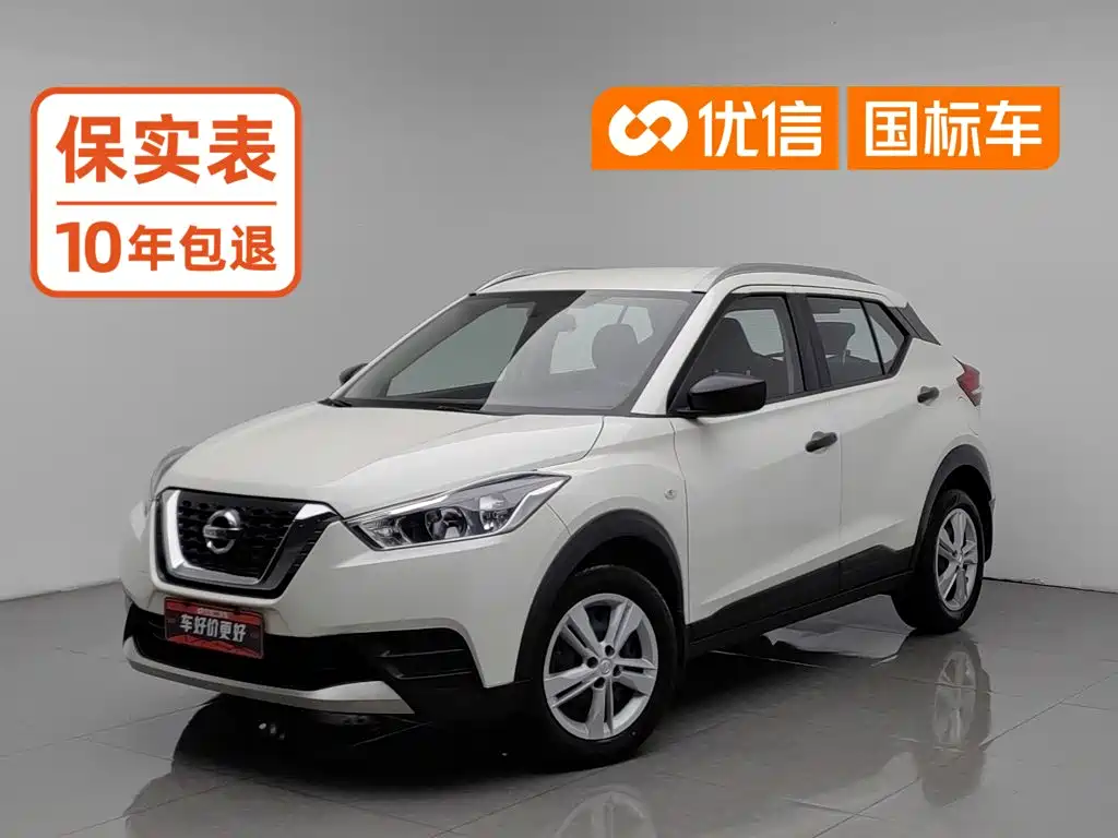 Фото 1 - Nissan Kicks