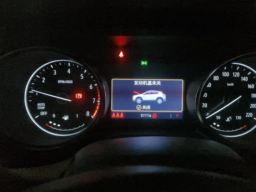 Buick Encore GX 2019 2020 20T CVT 2WD Luxury Model