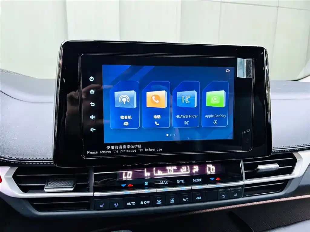 Toyota Sienna 2021 2.5L Hybrid Comfort Edition фото 13