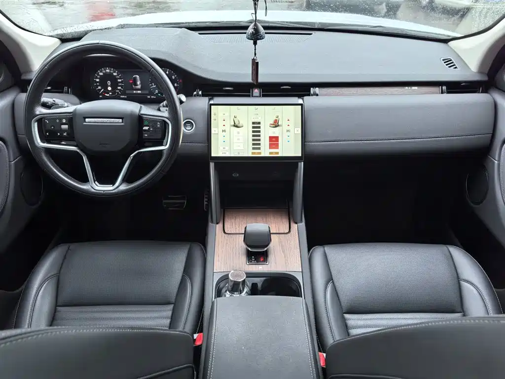 Land Rover Discovery Sport 2024 Performance Technology Edition фото 4