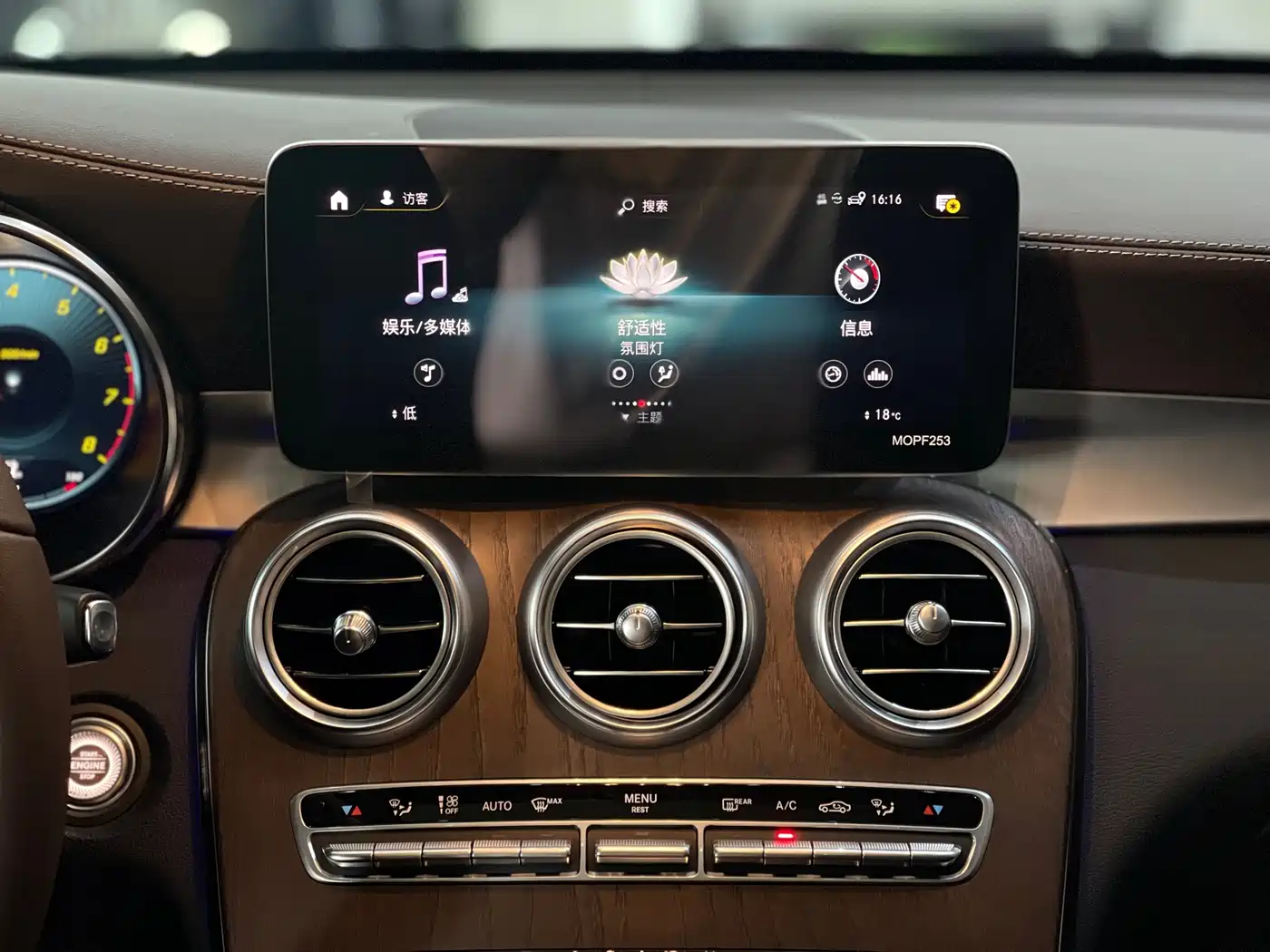 Mercedes-Benz GLC 2021 GLC 260 L 4MATIC Luxury фото 14