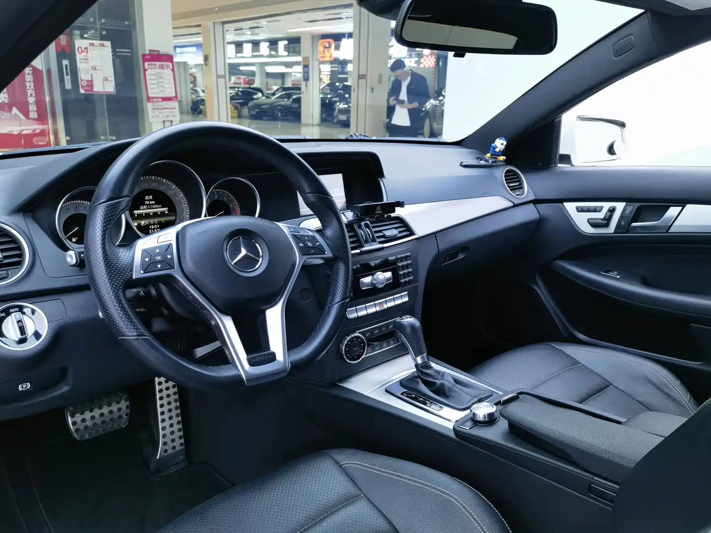 Mercedes-Benz C-Class (Import) 2013 C 180 Coupe фото 4